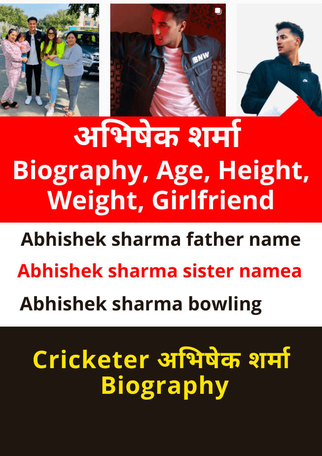 Abhishek Sharma Biography